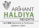 Arihant Haldiya Heights -1, 2 BHK Flats Sale Jagatpura, Jaipur